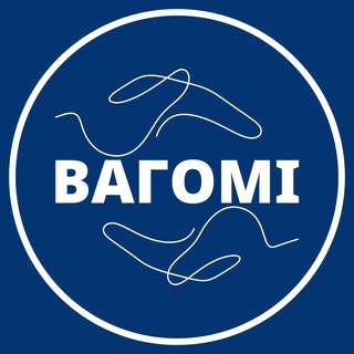 Логотип телеграм спільноти - Вагомі
