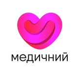 Logo de la comunidad de Telegram — МЕДИЧНИЙ