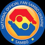 Logo de la comunidad de Telegram — Федерація Самбо України FAN