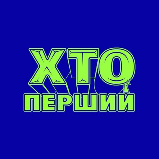 Одине з зображень історіі логотипів цієї спільноти
