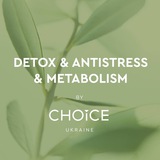 Логотип телеграм спільноти - DETOX &amp; ANTISTRESS &amp; METABOLISM by CHOICE