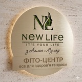Логотип телеграм спільноти - ™️New Life з Аллою Муляр