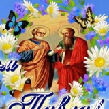 Логотип телеграм спільноти - З днем дня!