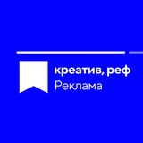 Logo de la comunidad de Telegram — креатив, реф