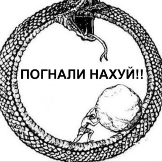 Логотип телеграм спільноти - 𝔦𝔱 𝔫𝔢𝔳𝔢𝔯 𝔢𝔫𝔡𝔰