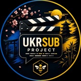 Logo de la comunidad de Telegram — UkrSubProject