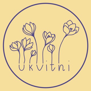 Logo de la comunidad de Telegram — Квітень | UKVITNI | дорами та фільми