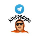 Logo de la comunidad de Telegram — kinopodgon
