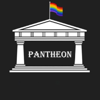 Logo de la comunidad de Telegram — Pantheon 🏛 BL-лакхони/дорами українською 🌈