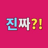Logo de la comunidad de Telegram — Чінча?! Про дорами українською