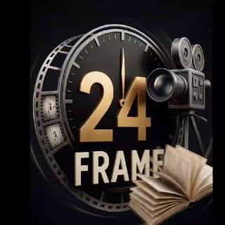 Логотип телеграм спільноти - 24th Frame