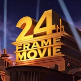 Логотип телеграм спільноти - 24th Frame