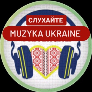 Telegram community logo — Muzyka Ukraine