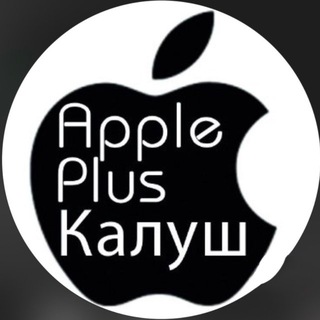 Logo de la comunidad de Telegram — Apple Plus Kalush