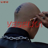 Логотип телеграм спільноти - VESELKA