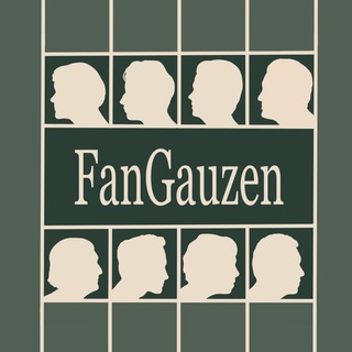 Logo de la comunidad de Telegram — FanGauzen