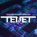 Логотип телеграм спільноти - TENET