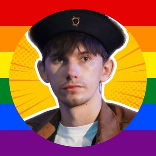 Logo de la comunidad de Telegram — Роман Бутурлакін ⚡️
