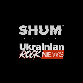 Логотип телеграм спільноти - Ukrainian Rock News × SHUM media