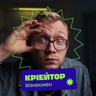 Логотип телеграм спільноти - Ilya Leletko. Блог бізнесмена-кріейтора