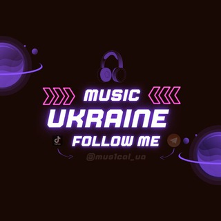 Telegram community logo — Music Ukraine 🇺🇦 | Українські пісні 🕊️🎧
