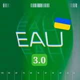 Логотип телеграм спільноти - Eurovision Artists Updates