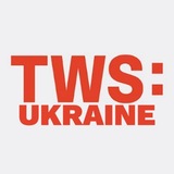 Логотип телеграм спільноти - TWS UKRAINE | 투어스