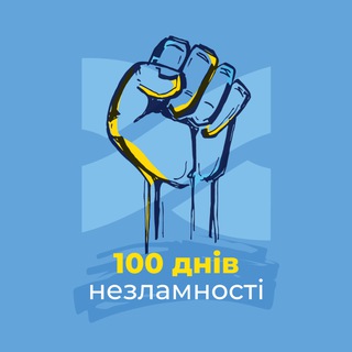 One of the images from the logo history of this community