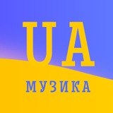 Логотип телеграм спільноти - Українська Музика (на youtube)