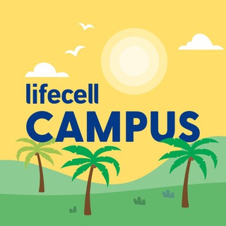 Логотип телеграм спільноти - Lifecell Campus