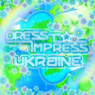 Логотип телеграм спільноти - DRESS TO IMPRESS UA 🌍🌱