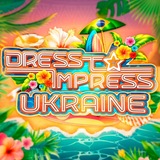 Логотип телеграм спільноти - DRESS TO IMPRESS UA ☀️🌴