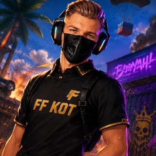 Логотип телеграм спільноти - ⚜️FF_KOT⚜️