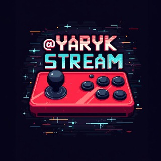 Логотип телеграм спільноти - YARYK STREAM
