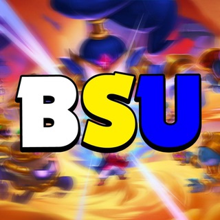 Логотип телеграм спільноти - 🌷 Brawl Stars Ukraine | BSU 🇺🇦