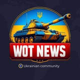 Логотип телеграм спільноти - World of Tanks News EU///UA