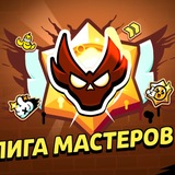 Логотип телеграм спільноти - Broto