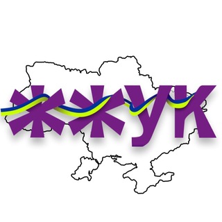 Одине з зображень історіі логотипів цієї спільноти