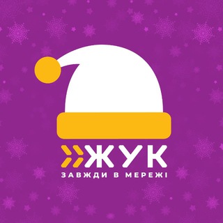 Одине з зображень історіі логотипів цієї спільноти