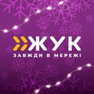 Одине з зображень історіі логотипів цієї спільноти