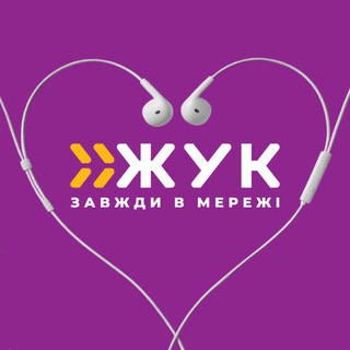 Одине з зображень історіі логотипів цієї спільноти