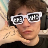 Логотип телеграм спільноти - Квінтело