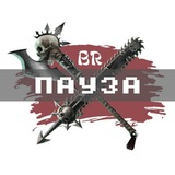 Логотип телеграм спільноти - Battle Ready UA