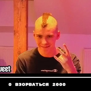 Одине з зображень історіі логотипів цієї спільноти