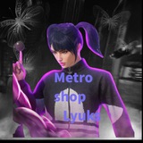 Logo de la comunidad de Telegram — 🛍️Luyks metro shop🛍️