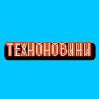 Одине з зображень історіі логотипів цієї спільноти