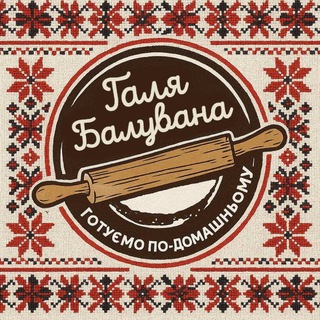 Одине з зображень історіі логотипів цієї спільноти