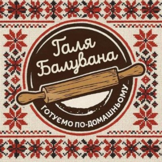 Одине з зображень історіі логотипів цієї спільноти