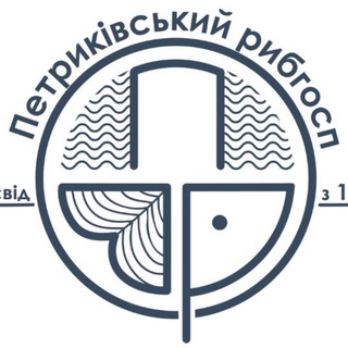 Логотип телеграм спільноти - Петриківський рибгосп