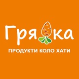 Логотип телеграм спільноти - Грядка🥕